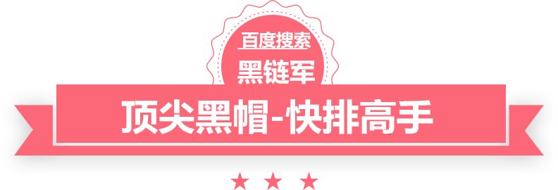 马斯克公布“裁员名单”